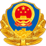 公安备案图标